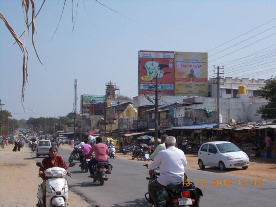 Billboard  -  Bus Stand,  Terikere, Karnataka