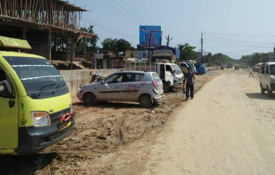 Billboard - Bhanga Bazar, Karimganj, Assam