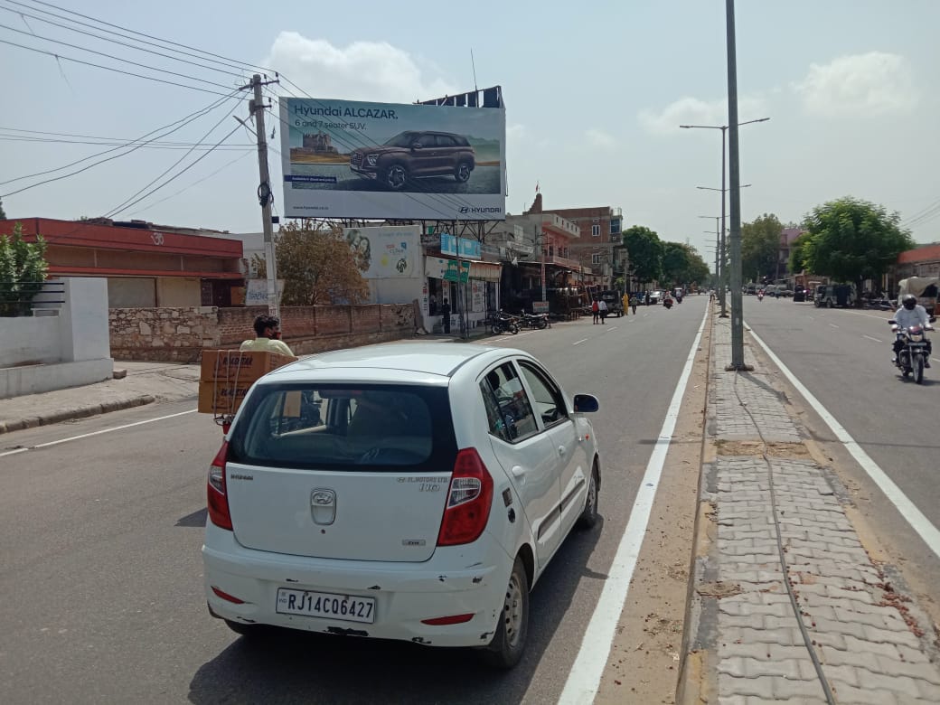 Billboard - Chomu Road, Chomu, Rajasthan