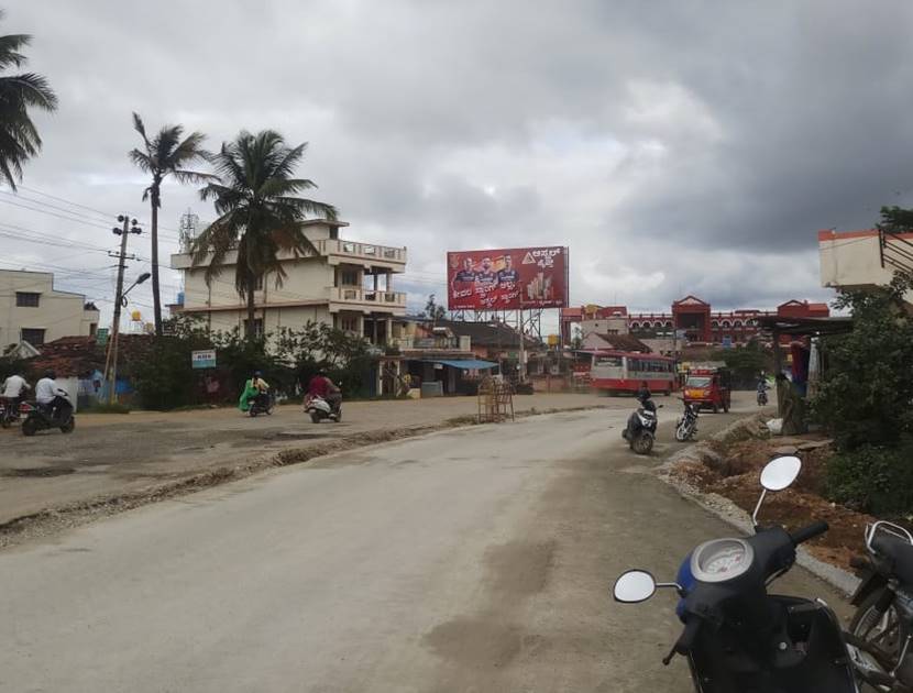 Billboard  - Ksrtc Bus Stand Road, Hassan, Karnataka