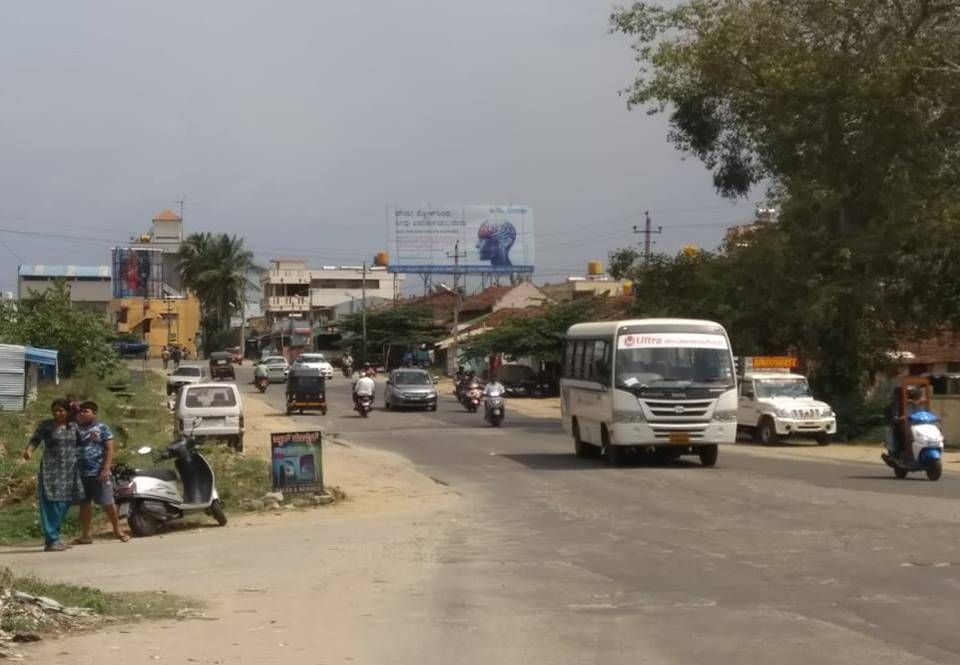 Billboard  - Ksrtc Bus Stand Road, Hassan, Karnataka