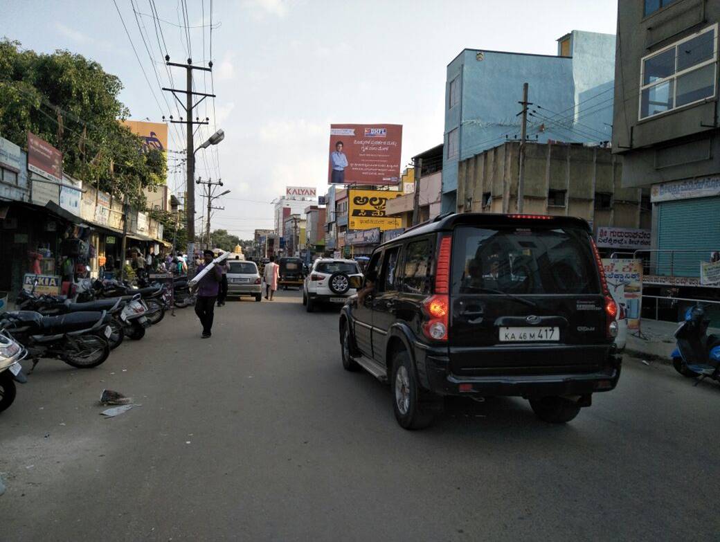 Billboard  - City Bus Stand, Hassan, Karnataka