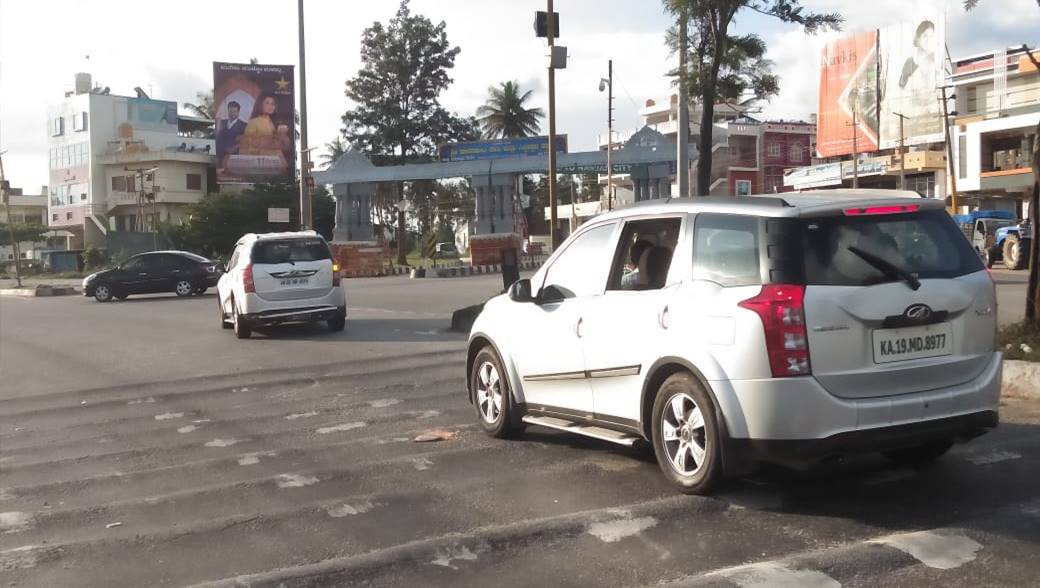 Billboard  - City Entry,  Hassan, Karnataka