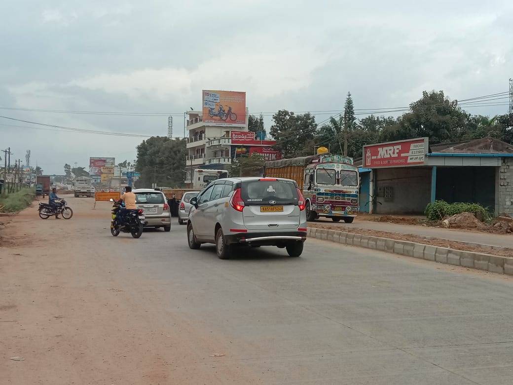 Billboard  - Dairy Circle,  Hassan, Karnataka