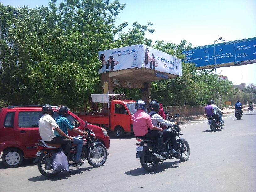 Bus Shelter - Central Acadmey,  Jodhpur, Rajasthan