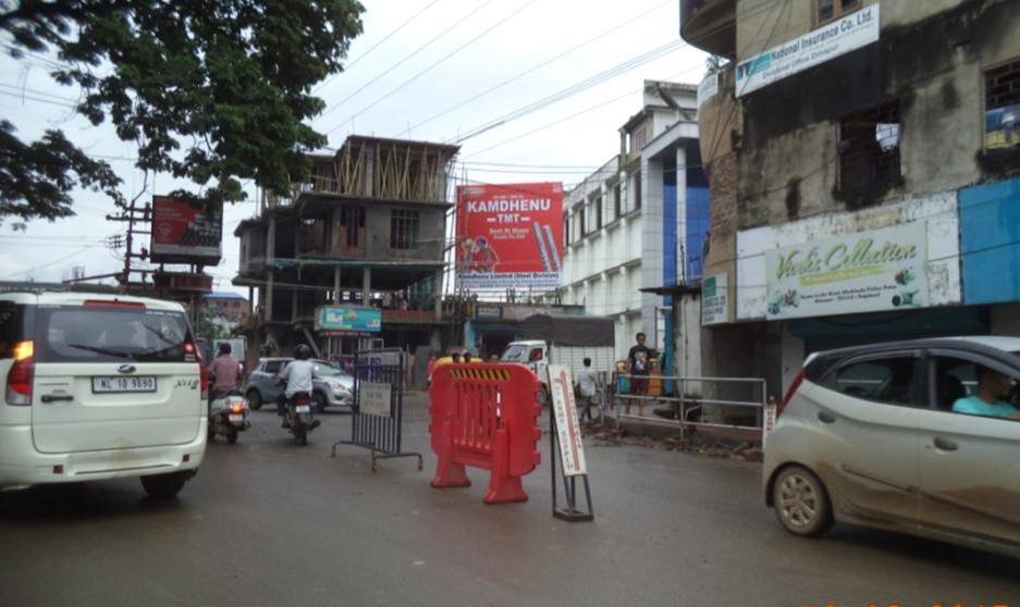 Billboard - Dhobinala Point, Dimapur, Nagaland