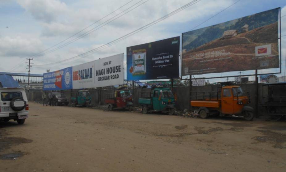 Billboard - Station Road, Dimapur, Nagaland