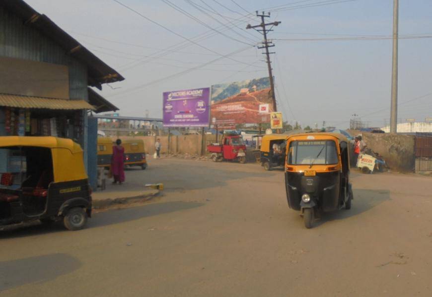 Billboard - Nr. Hotel Nandan, Dimapur, Nagaland