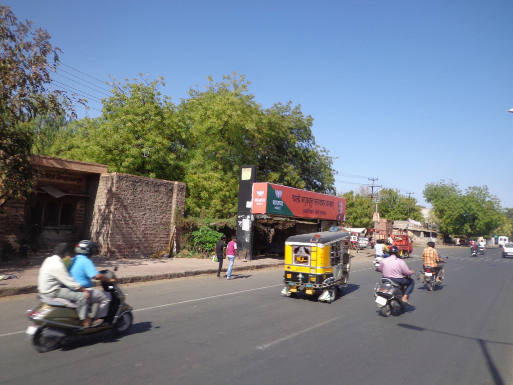 Bus Shelter - High Court Road, Jodhpur, Rajasthan