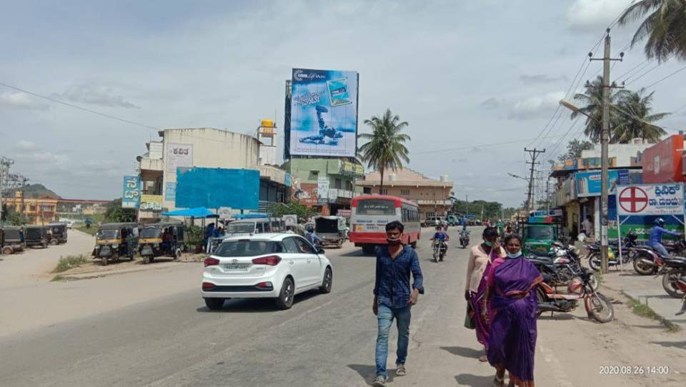 Billboard  - Ksrtc Bus Stand,  Holenarasipura, Karnataka