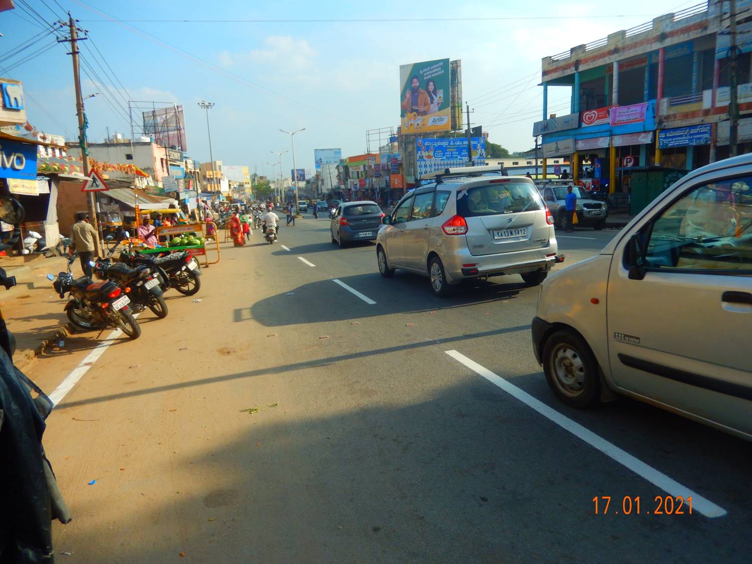 Billboard  - Ksrtc Bus Stand,  Arasikere, Karnataka