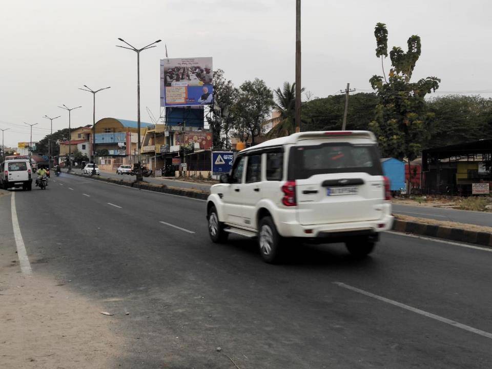 Billboard  -  Taluk Office,  Arasikere, Karnataka