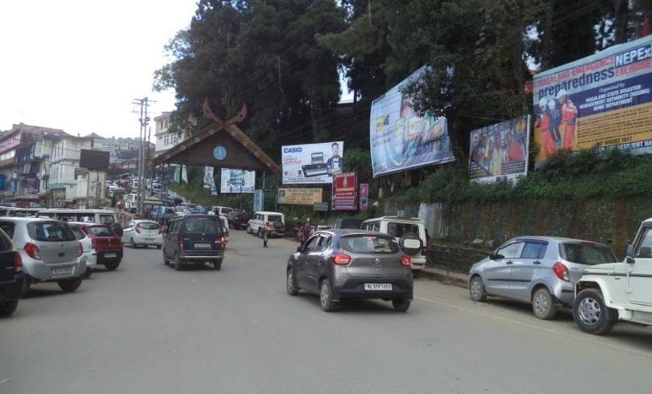 Billboard - Municipal Council, Kohima, Nagaland