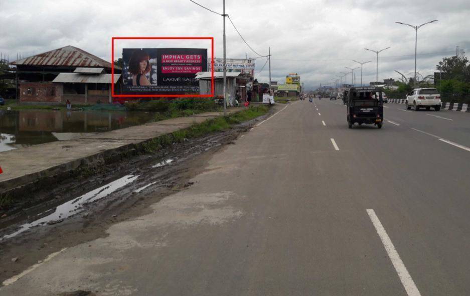 Billboard - Airport Road, Imphal, Manipur