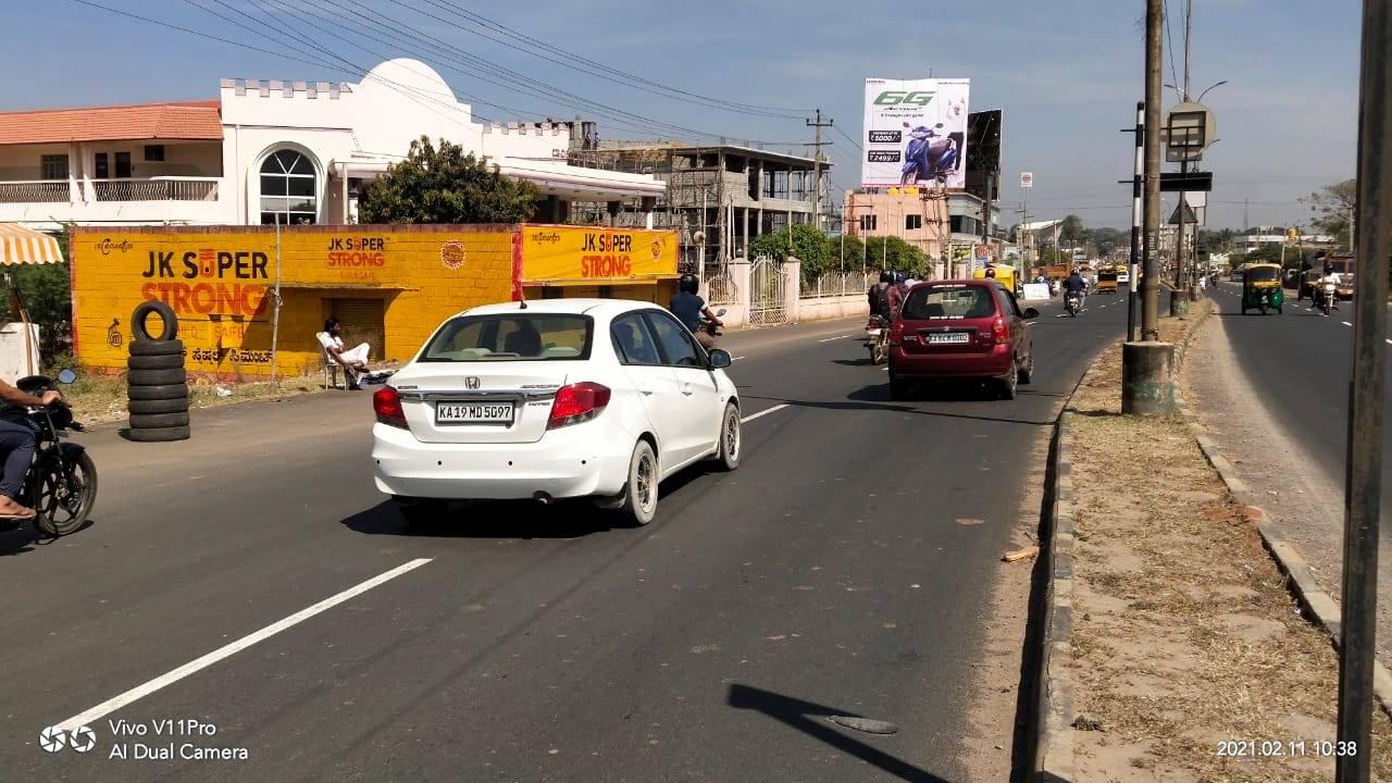 Billboard  - Sira Road,  Tumkur, Karnataka