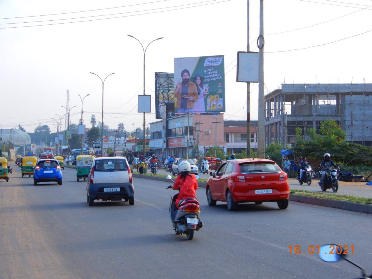 Billboard  - Sira Road,  Tumkur, Karnataka