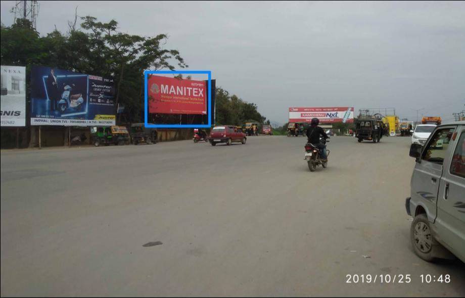 Billboard - Moth Choumohani, Agartala, Tripura