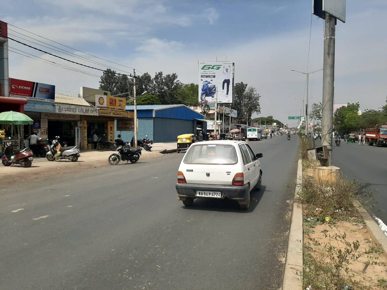 Billboard  - Gubbi Gate,  Tumkur, Karnataka