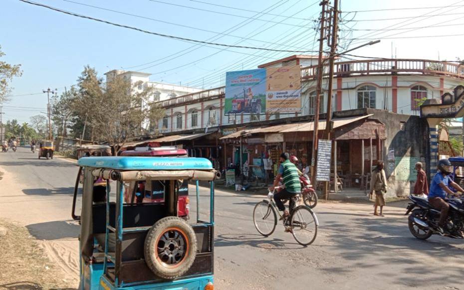 Billboard - Hospital, Kailashahar, Tripura