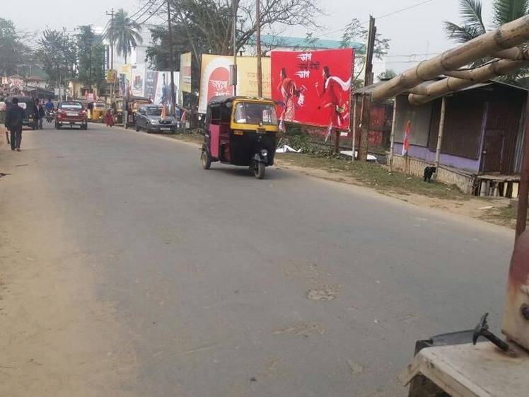 Billboard - Motor Stand, Kailashahar, Tripura