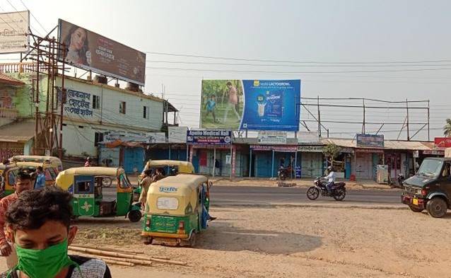 Billboard - Matabari Junction, Udaipur, Tripura