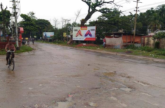 Billboard - Hospital, Udaipur, Tripura