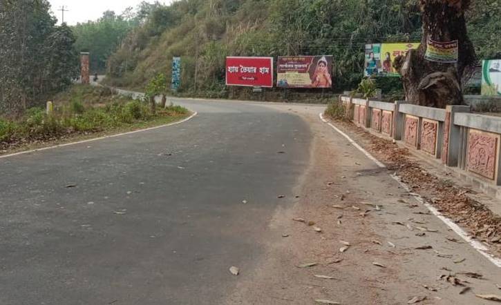 Billboard - Junction, Bishalgarh, Tripura