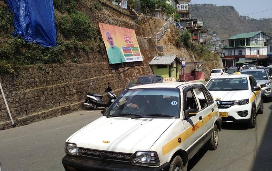 Billboard - Bankawng South, Aizawl, Mizoram