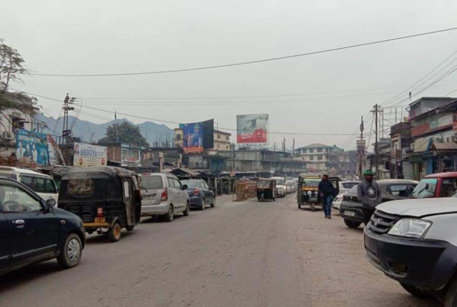 Billboard - Naharlagun Super Market, Itanagar, Arunachal Pradesh