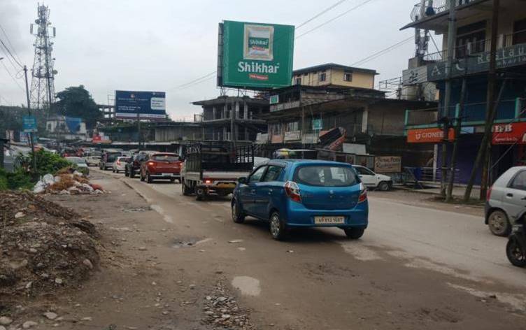 Billboard - Naharlagun Super Market, Itanagar, Arunachal Pradesh