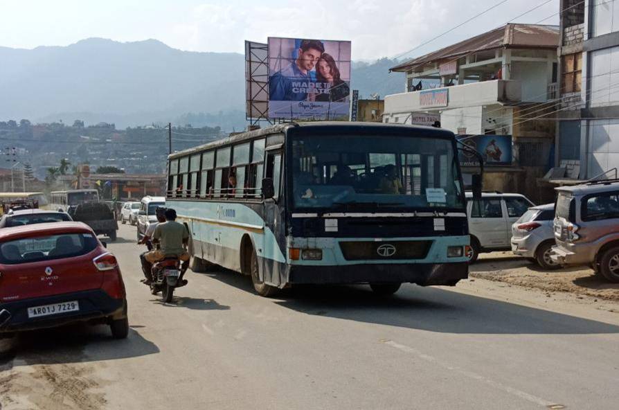 Billboard - Ganga Market, Itanagar, Arunachal Pradesh