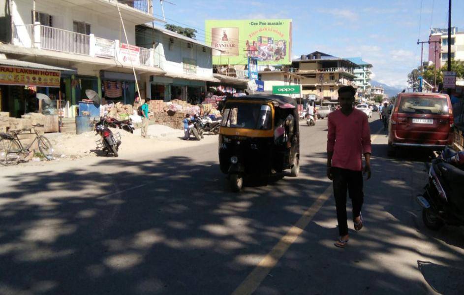 Billboard - Town, Pasighat, Arunachal Pradesh