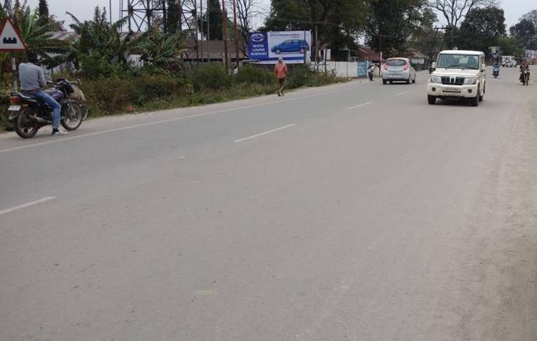 Billboard - Saw Mail,  Pasighat, Arunachal Pradesh