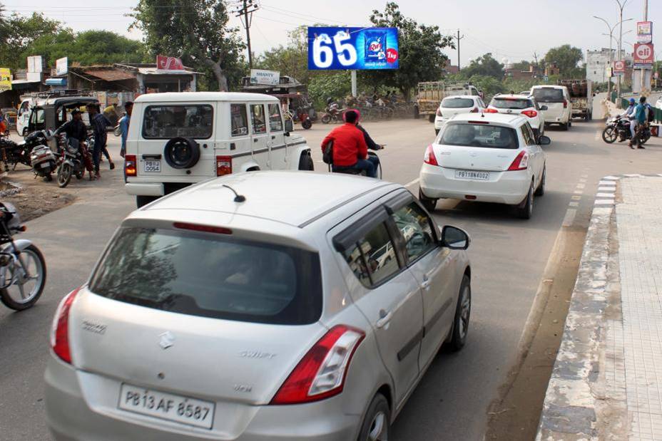 Unipole - Rajpura Chowk City Entry, Patiala, Punjab