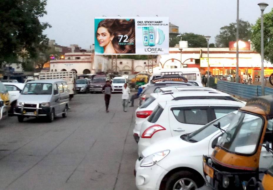 Billboard - Railway Station Entry, Amritsar, Punjab