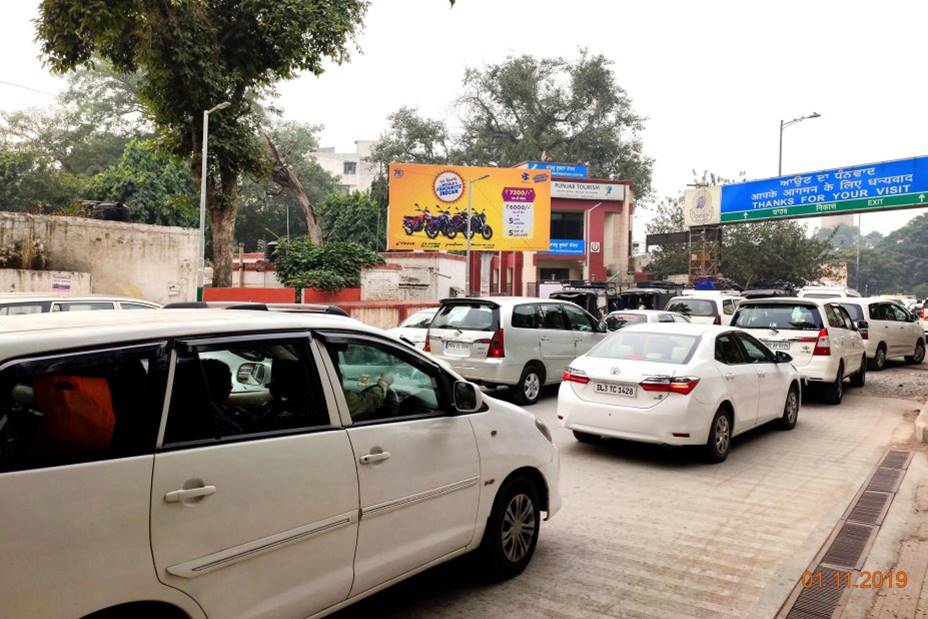 Unipole - Railway Station Exit, Amritsar, Punjab