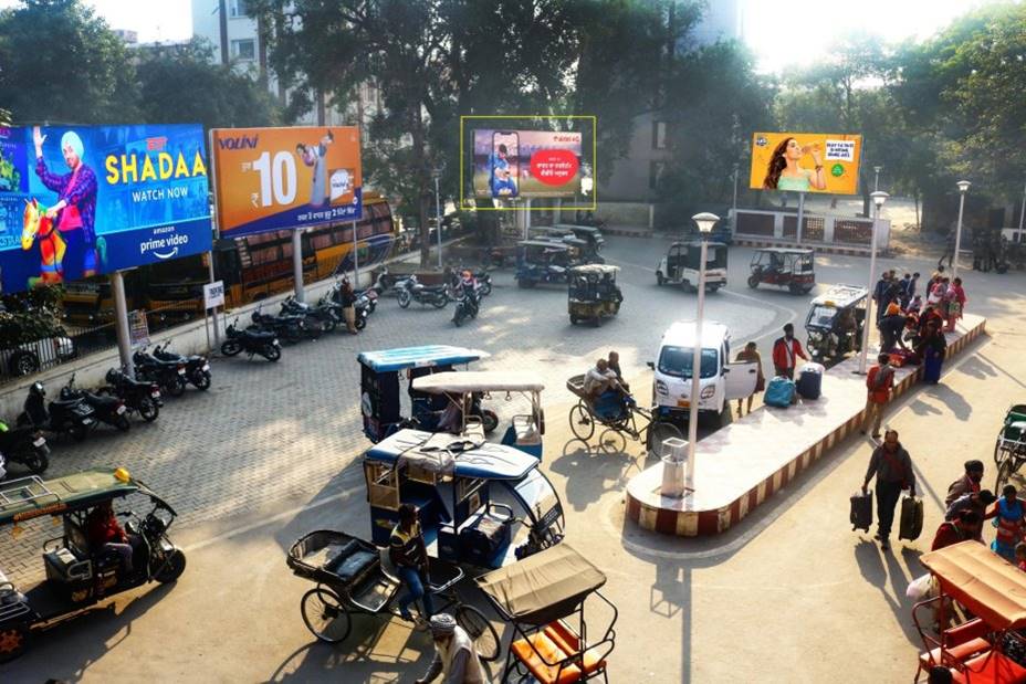 Unipole - Railway Station Parking Area, Amritsar, Punjab