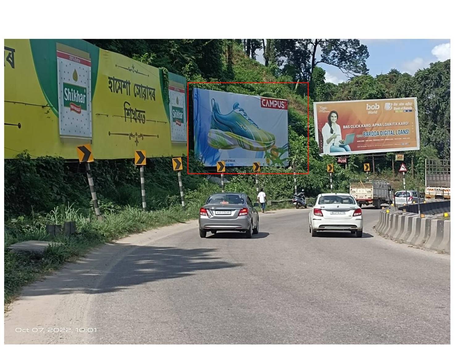 Billboard - Khanapara fcg Shillong, Guwahati, Assam