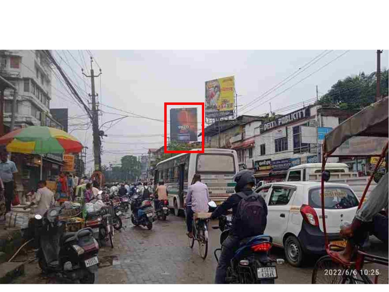 Billboard - Ganeshguri Nr. Ganesh Mandir Fcg- Hatigaon, Guwahati, Assam