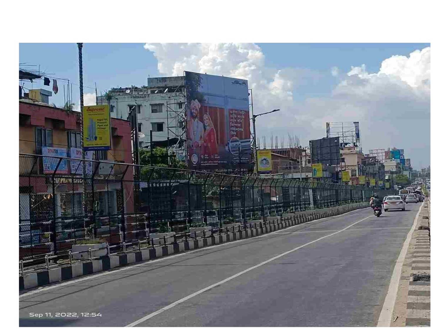 Billboard - G.S. Road Ganeshguri Near Flyover fcg Dispur, Guwahati, Assam