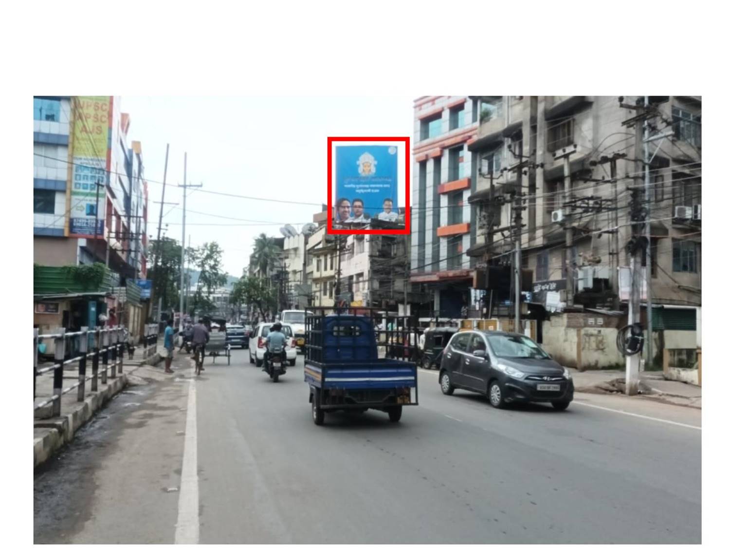 Billboard - B.Baruah Road Nr.B. Baruah College, Guwahati, Assam