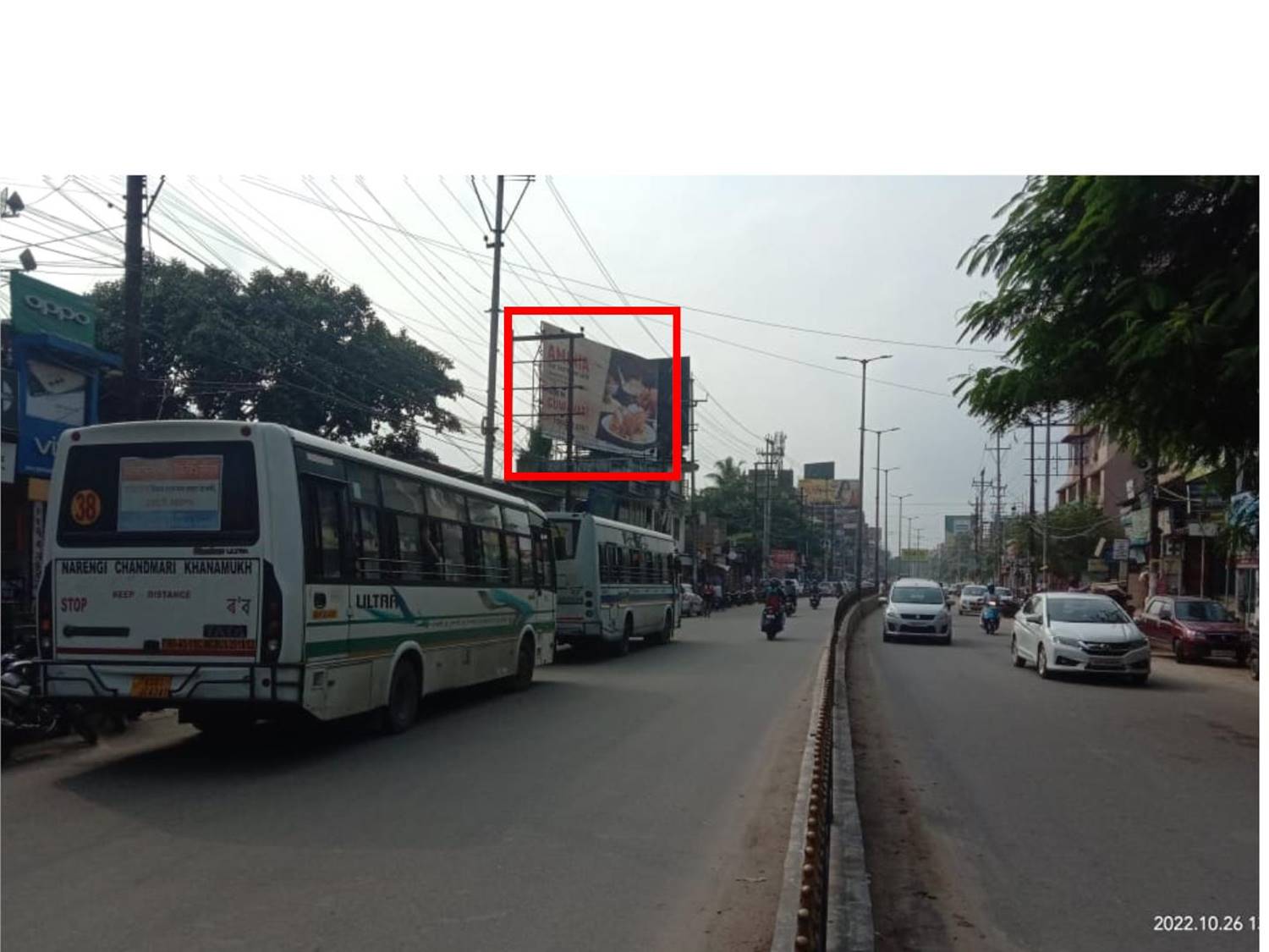 Billboard - Chandmari police point,  Guwahati, Assam