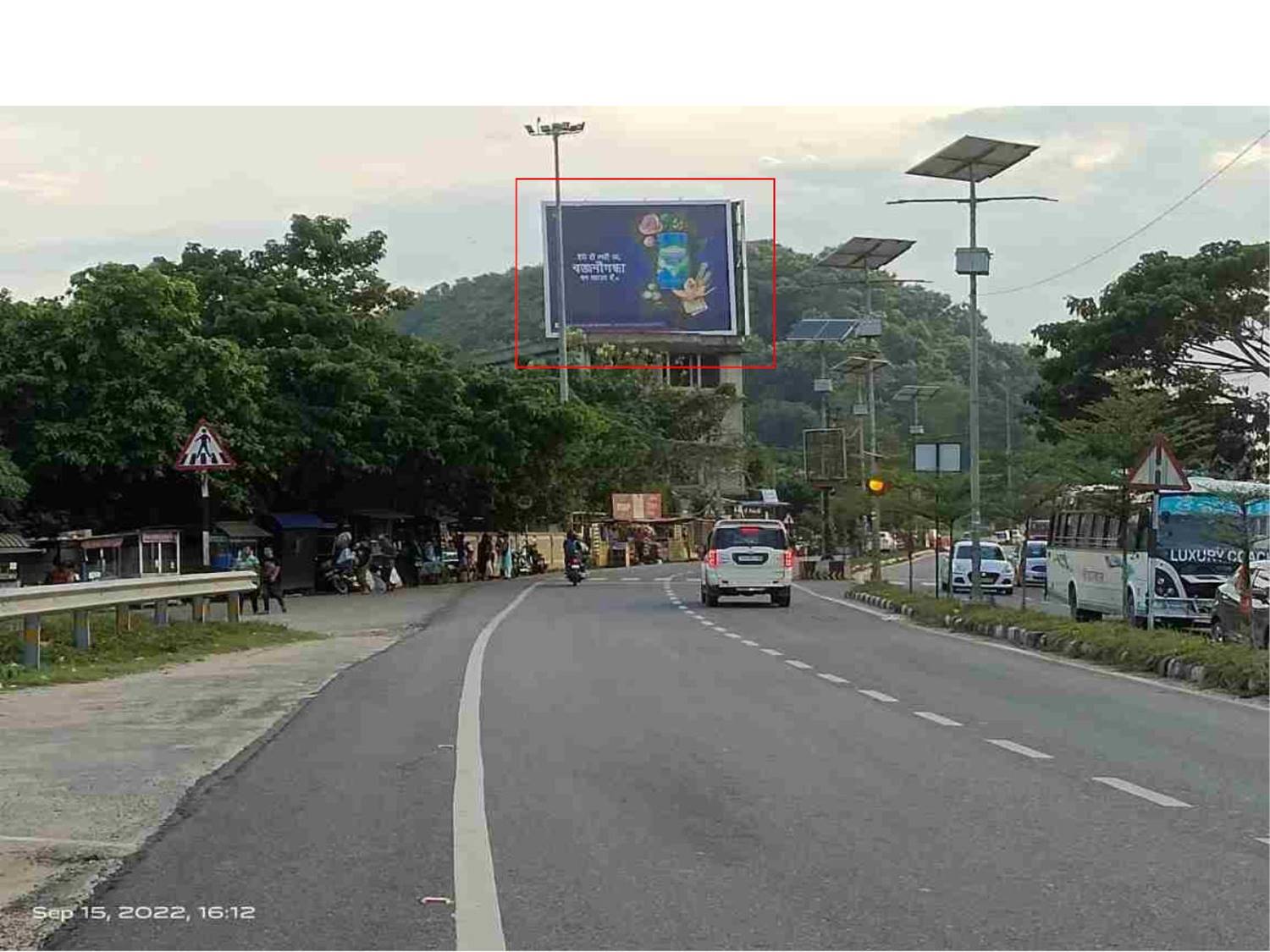 Billboard - 7th Mile Nr. Guwahati University fcg Jalukbari,  Guwahati, Assam