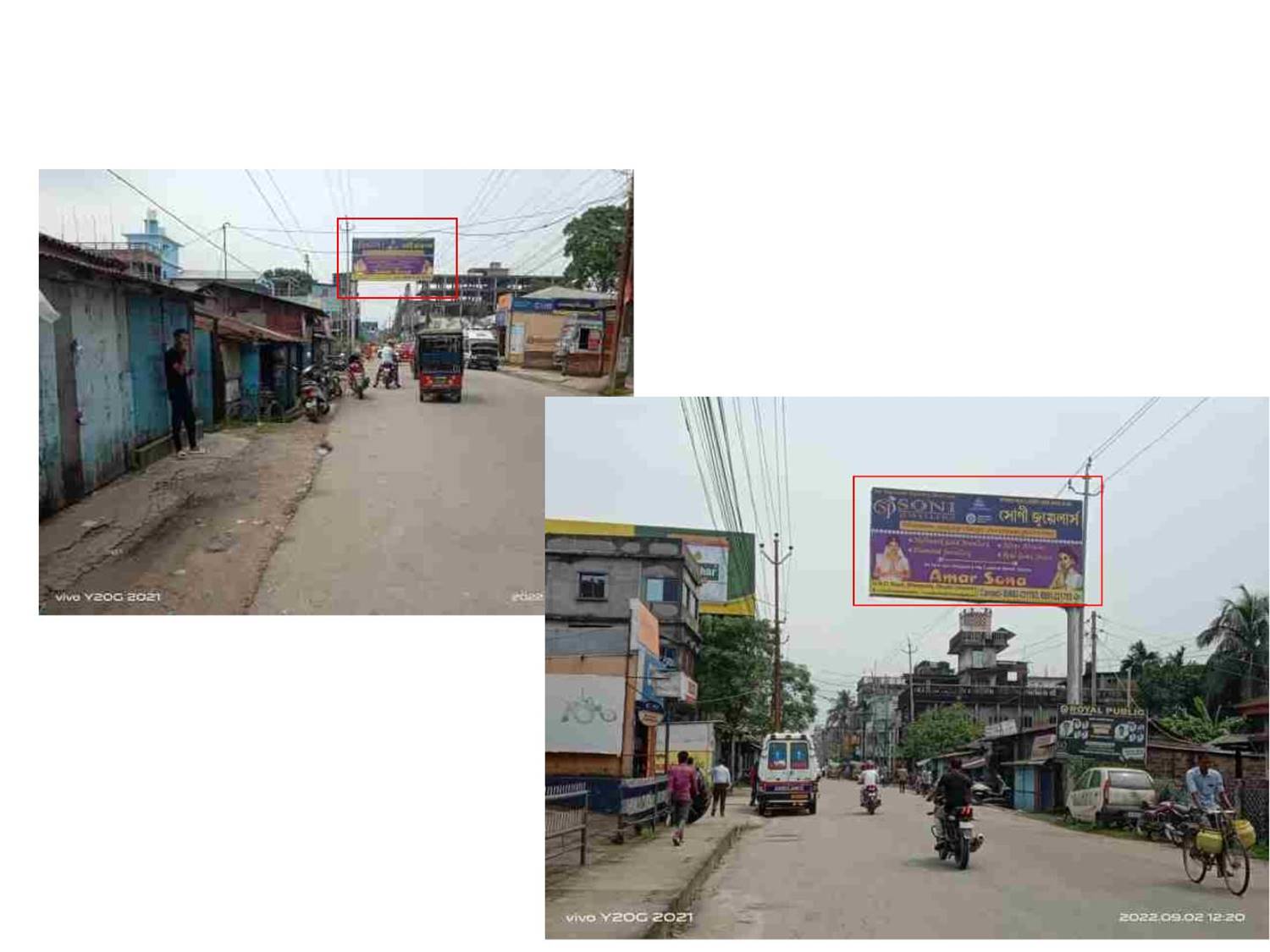 Unipole - G.T.B Road BOC More,  Dhubri, Assam