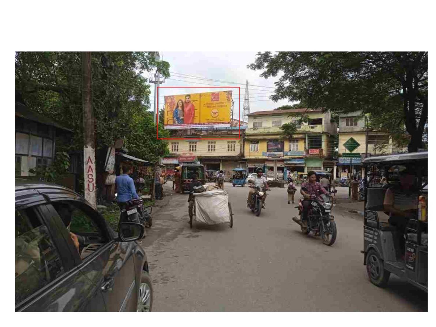 Billboard - Nalbari Town Opp Circul Office and BSNL,  Nalbari, Assam
