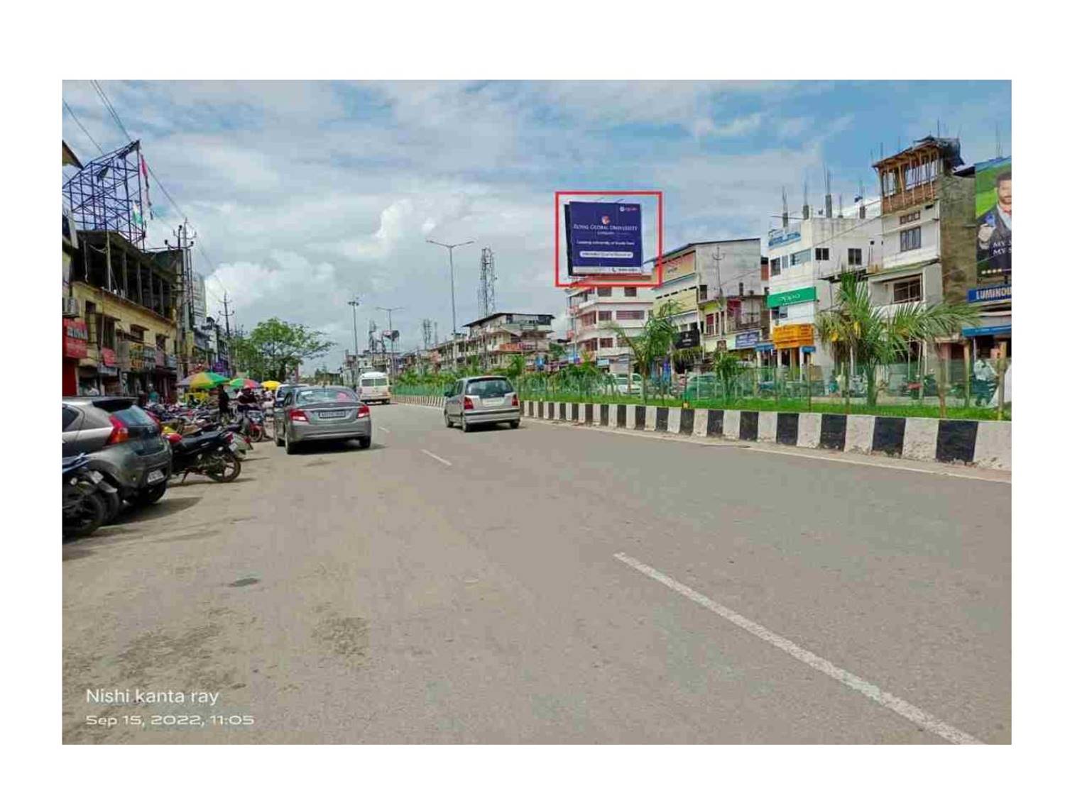 Billboard - Hoiborgaon fcg Town,  Nagaon, Assam
