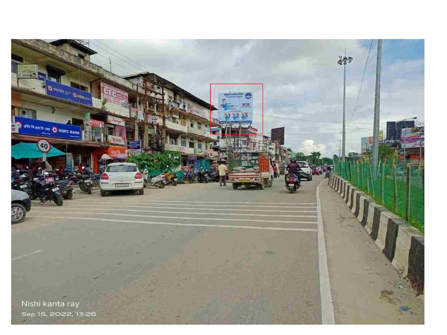 Billboard - Hoiborgaon fcg Guwahati,  Nagaon, Assam