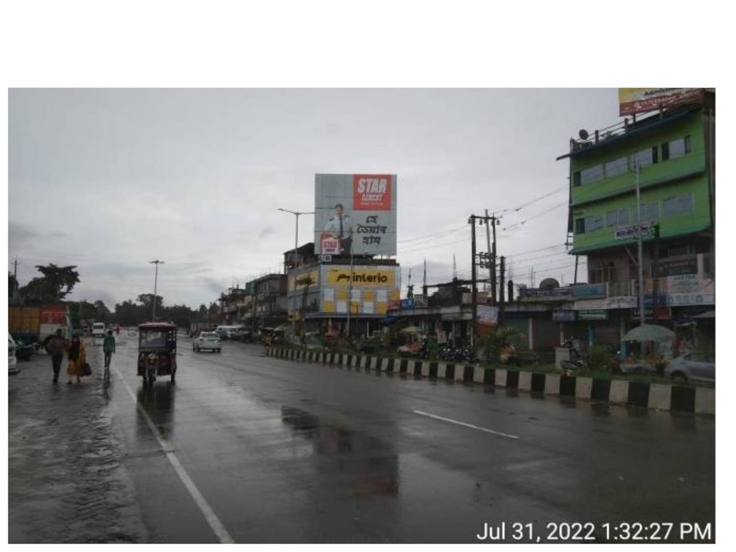 Billboard - Main Market, Nagaon, Assam