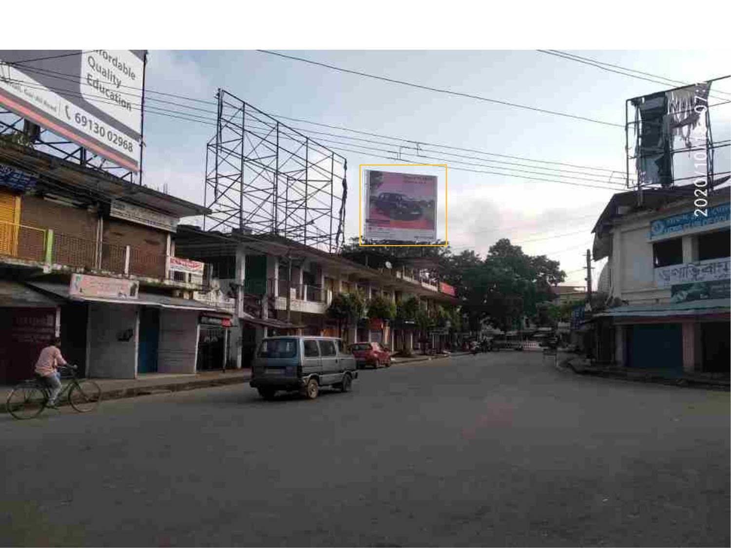Billboard - Bata Point Nr. Lion Club,  Golaghat, Assam