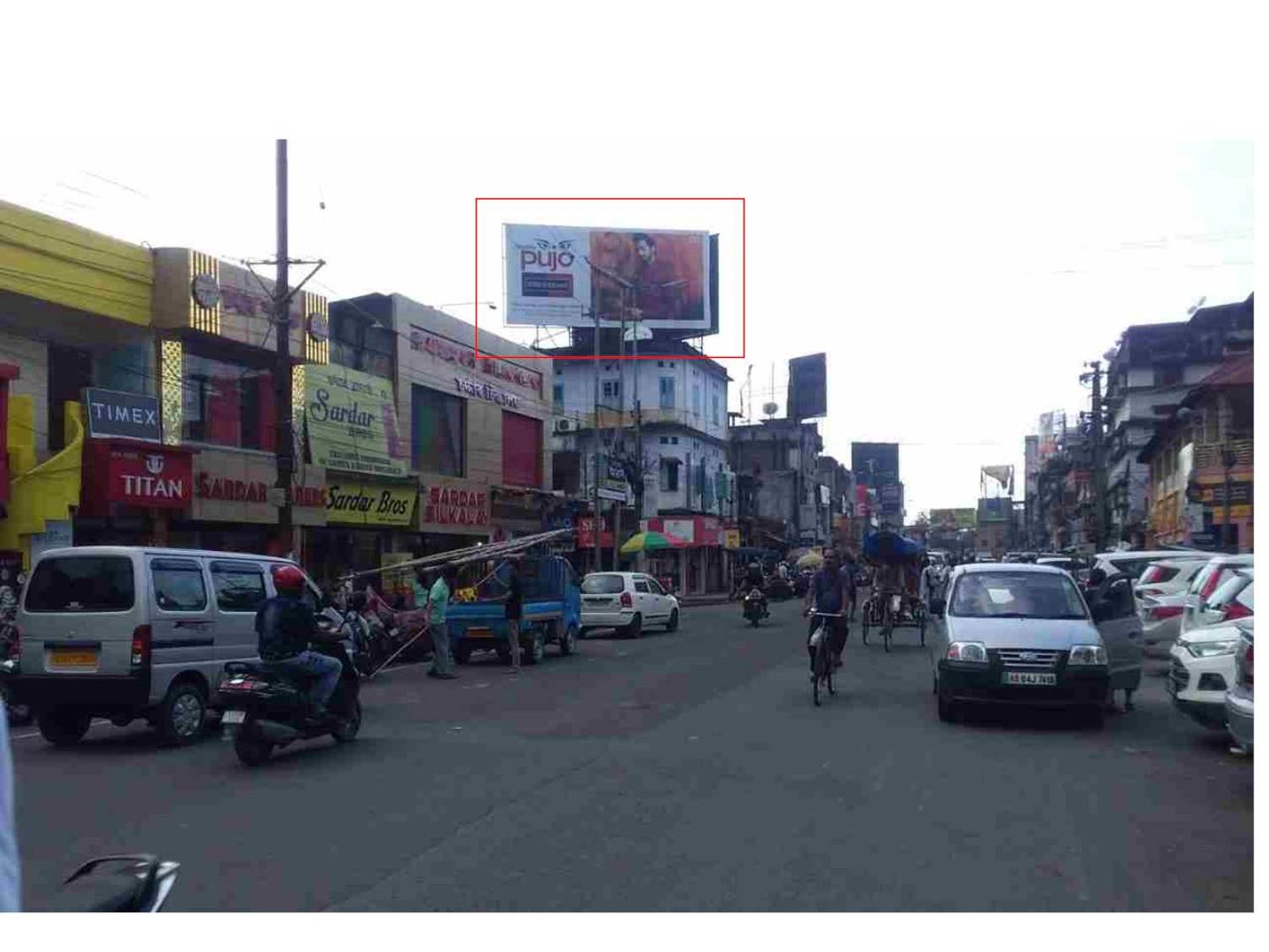 Billboard - Garali fcg Morani,  Jorhat, Assam